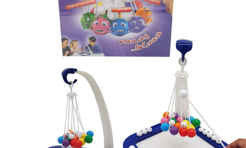 משחק טמבול <br> צילום: יח"צ 