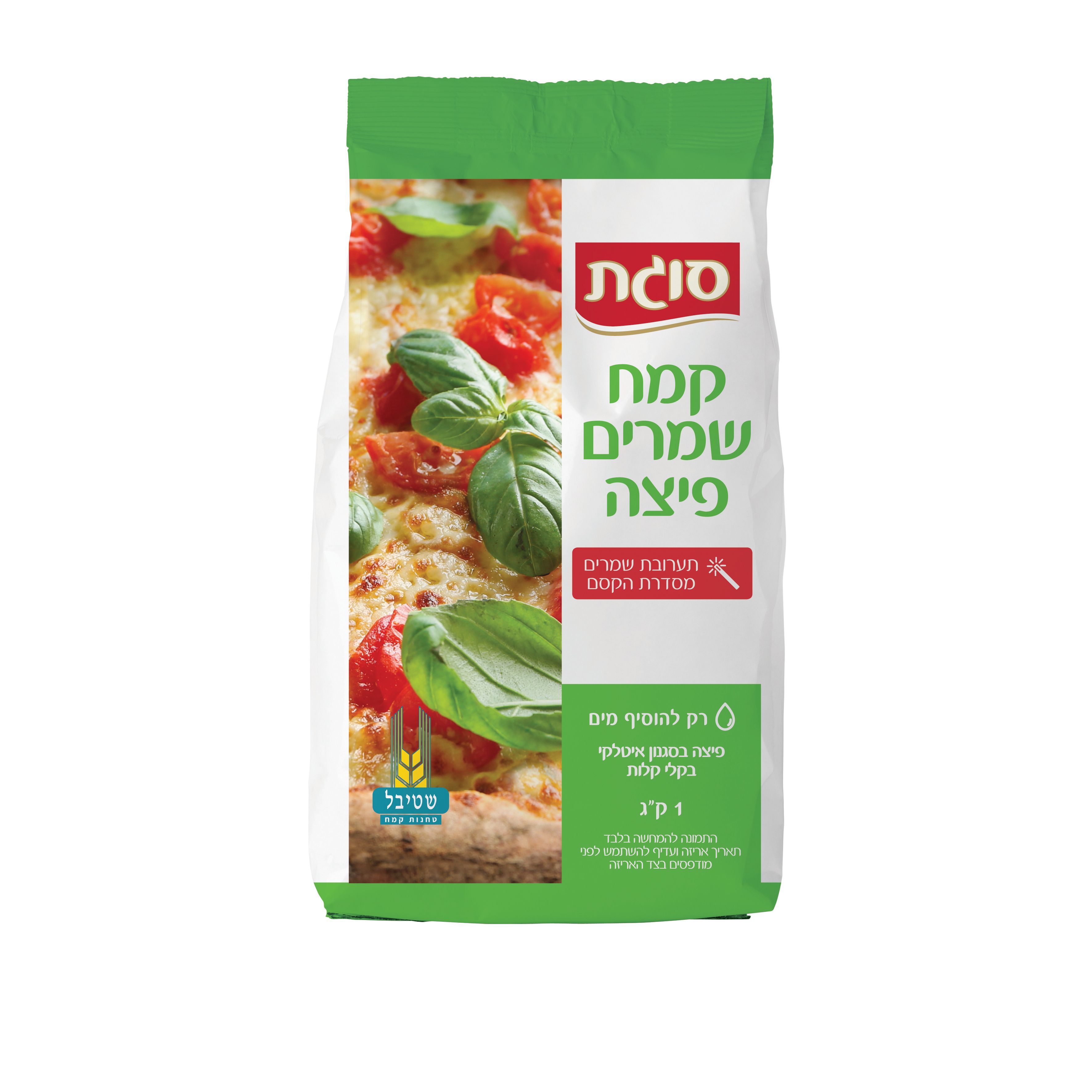 קמח שמרים פיצה של סוגת <br> צילום: באדיבות סוגת