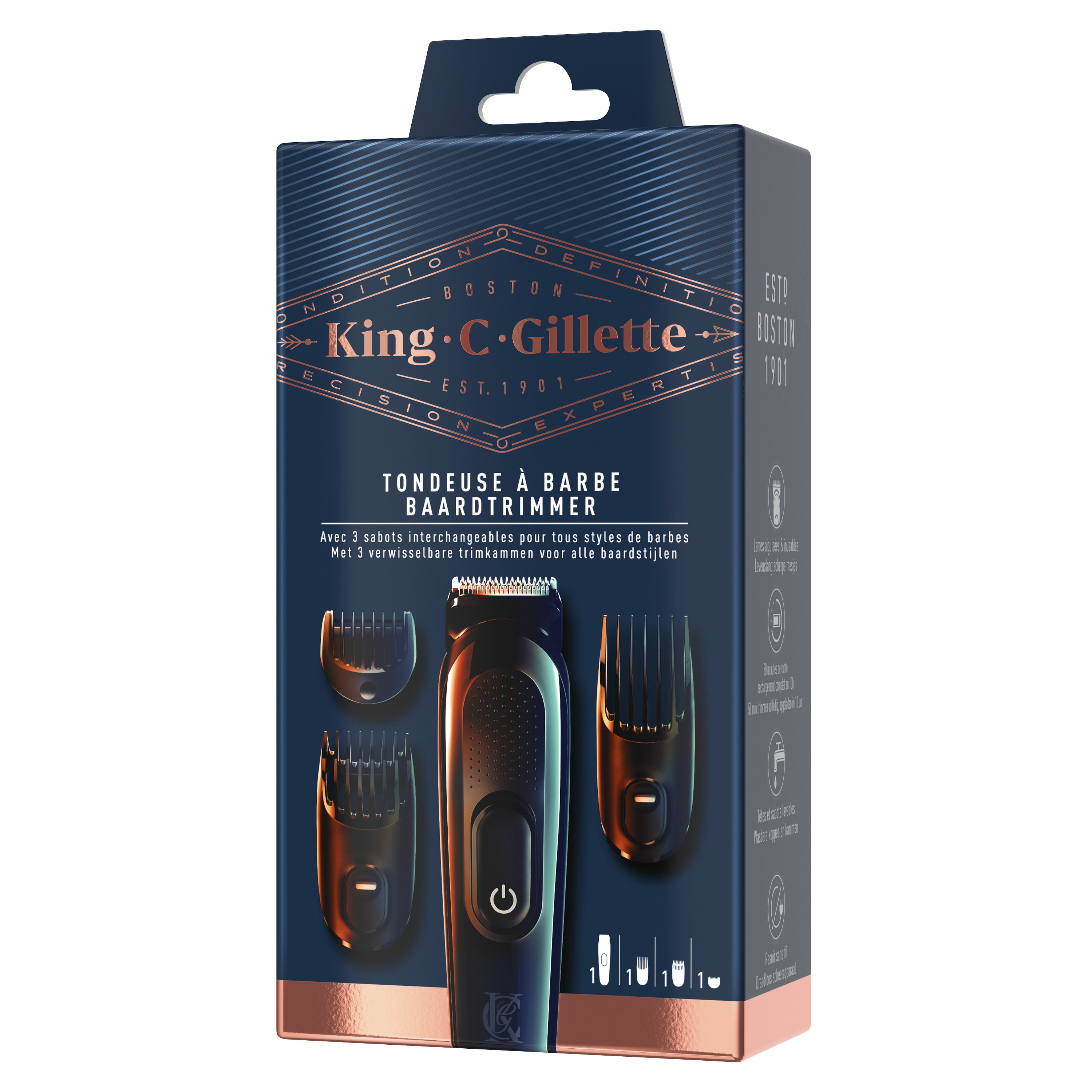 Gillette_King C Gillette 
<br> צילום: יח"צ