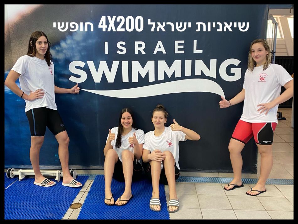 שחייניות הפועל בת ים שברו שיא בן למעלה משני עשורים!