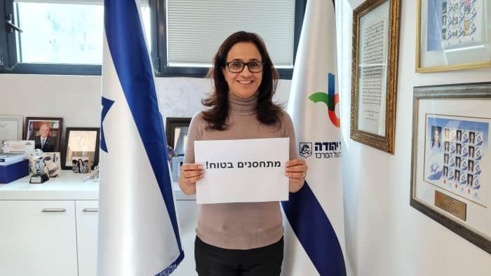 ליאת שוחט. צילום: דוברות העירייה