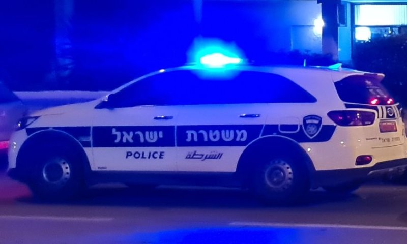 צילום ארכיון צילום ארכיון