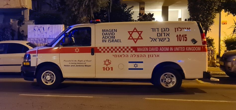 נער נדקר במהלך בחולון במהלך קטטה