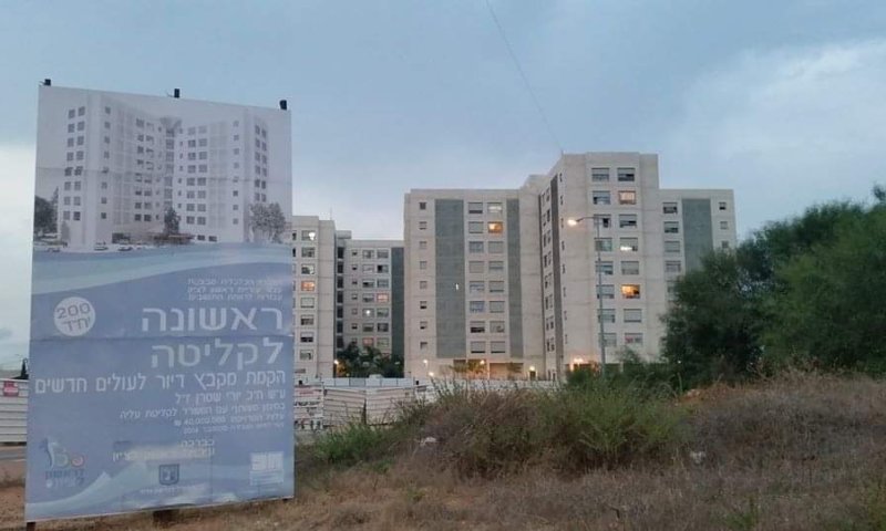 מקבצי הדיור העירוניים ברחוב פריימן מקבצי הדיור העירוניים ברחוב פריימן