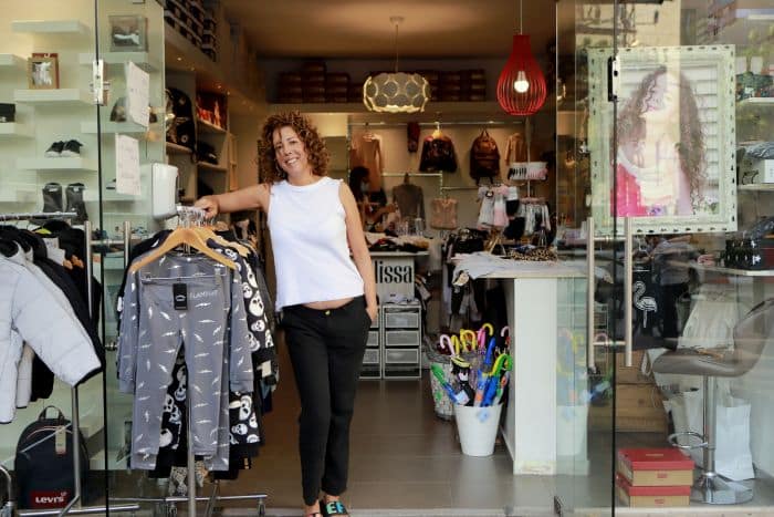 ענבל מרקוס. צילום: איתן אלחדז ברק
