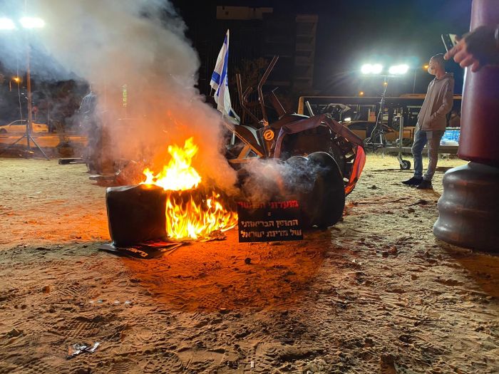 הפגנת ענף חדרי הכושר והבריכות בחולון. צילום: דרור אורפז