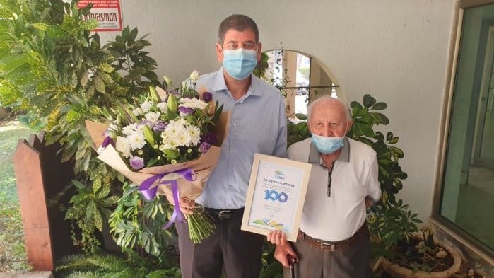 גבעת שמואל: חוגגים יום הולדת 100 לגידנין אליעזר