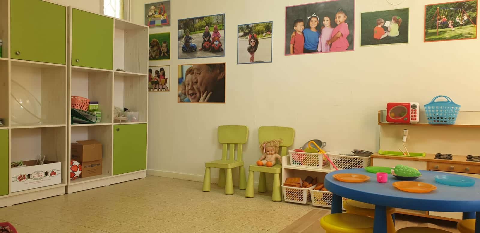 בת ים: הגנים יפעלו 5 ימים בשבוע