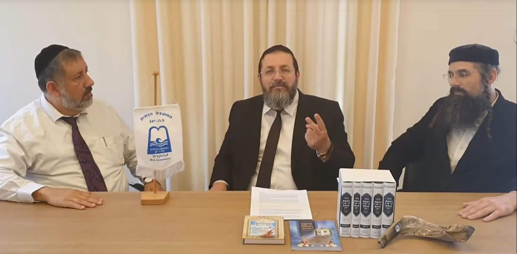 בת ים: זהו מתווה התפילות לקראת החג