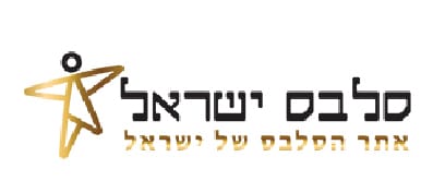 חדשות סלבס ישראל