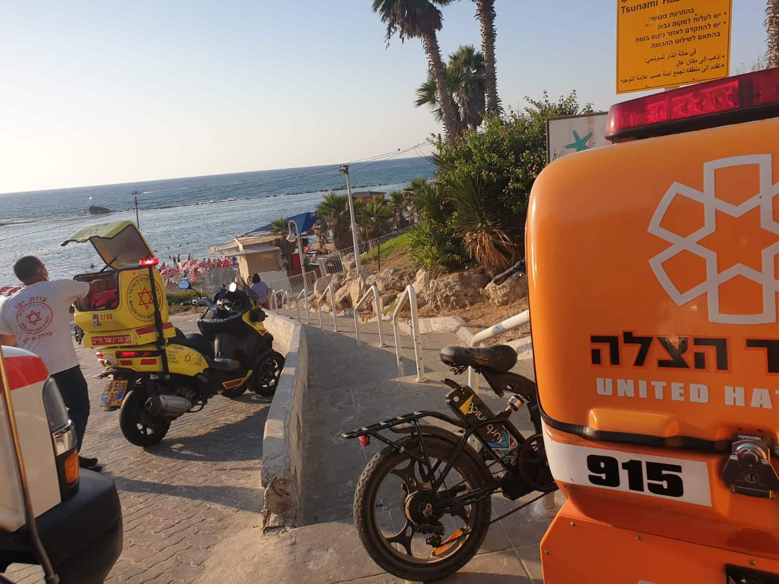 בת ים: טביעה בחוף הסלע
