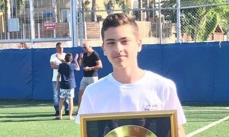 עידו גבע. צילום באדיבות המשפחה עידו גבע. צילום באדיבות המשפחה
