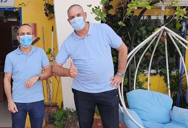 צילום: עיריית לוד