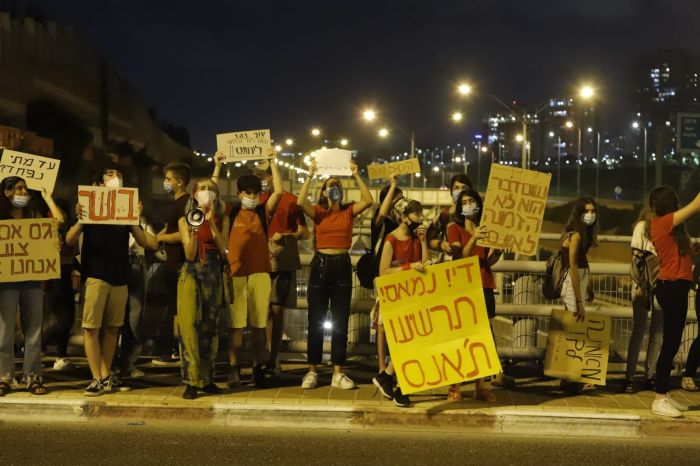 הפגנה בקריית אונו. צילום: איתן אלחדז ברק