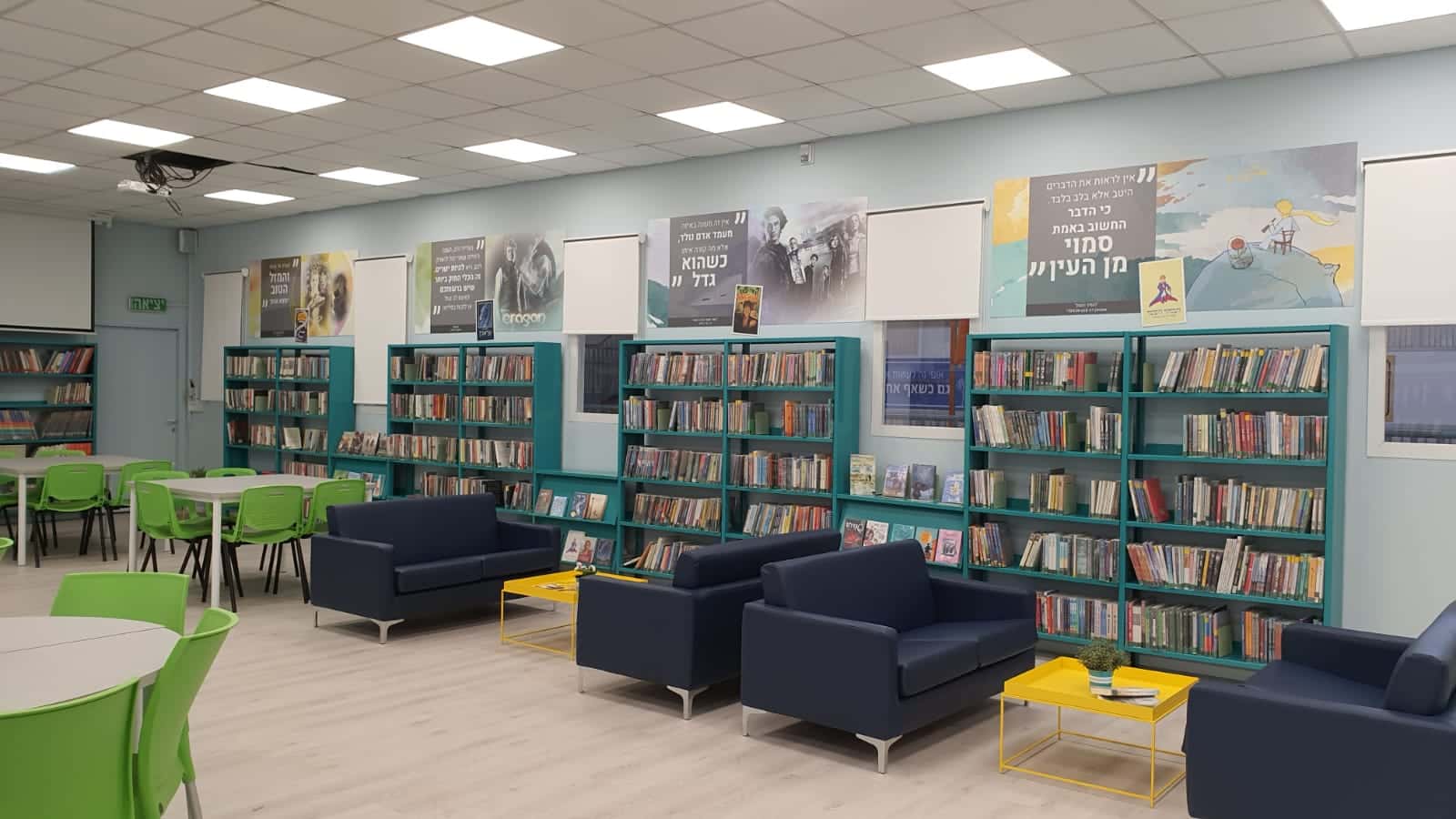 בחולון מנצלים את החופש לשיפוץ ספריות בתי הספר