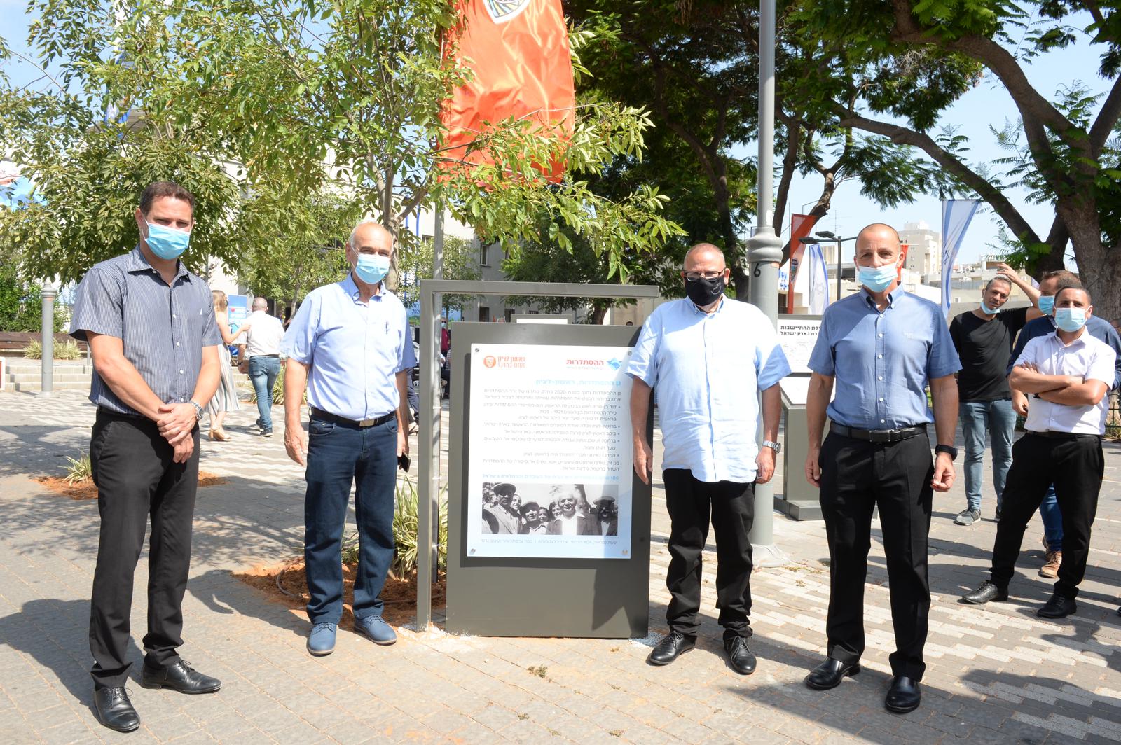 צילום: דוברות ההסתדרות