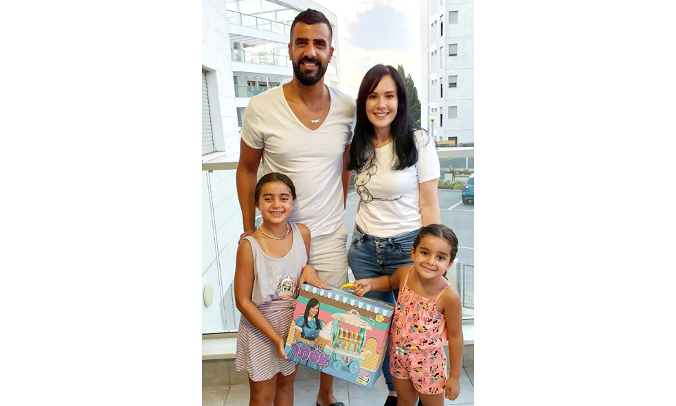 צילום: צילום: יח"צ