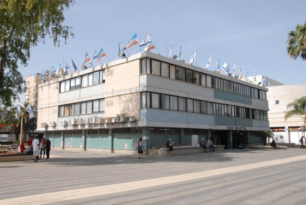 עיריית אור יהודה
