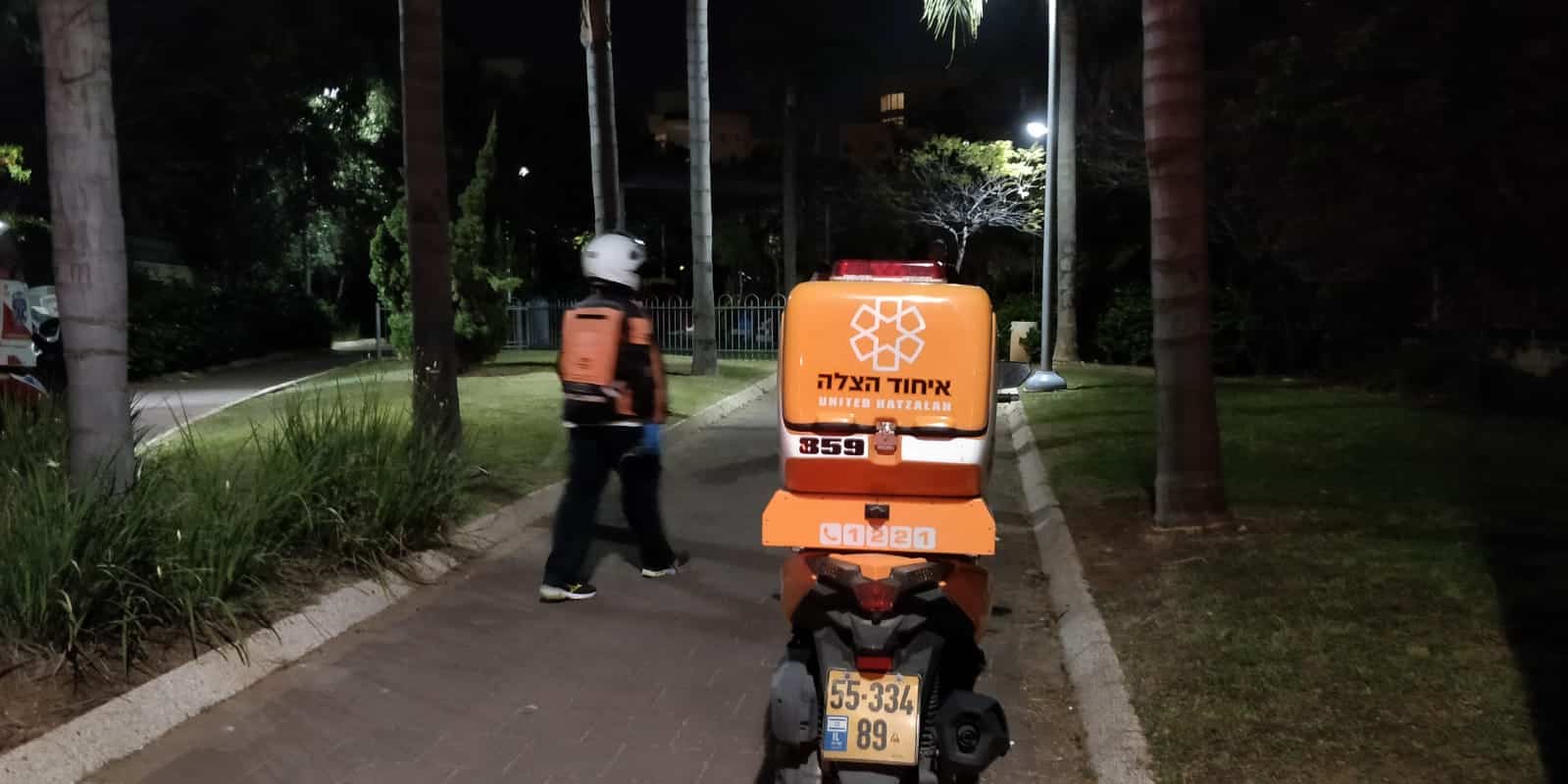 חולון: גבר התמוטט במהלך פעילות גופנית