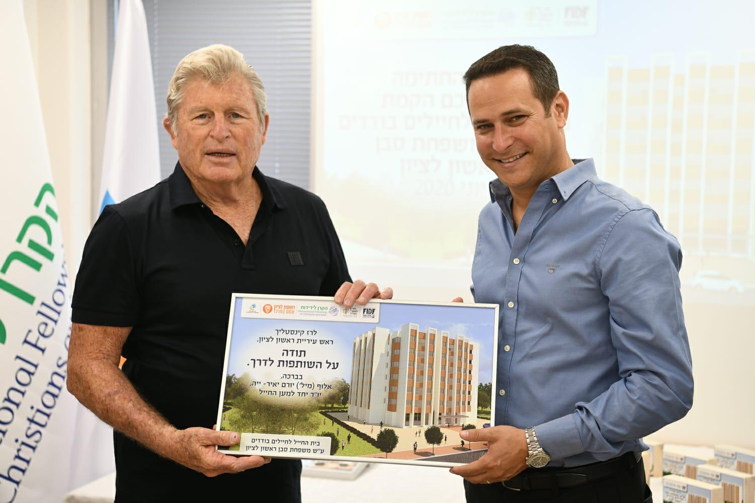 צילום: עידן גרוס
