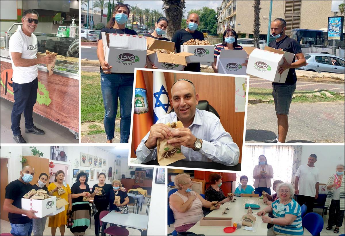 הצלחה למיזם מנת הדגל בלוד בסיוע לעסקים קטנים <br> צילום: דוברות העירייה