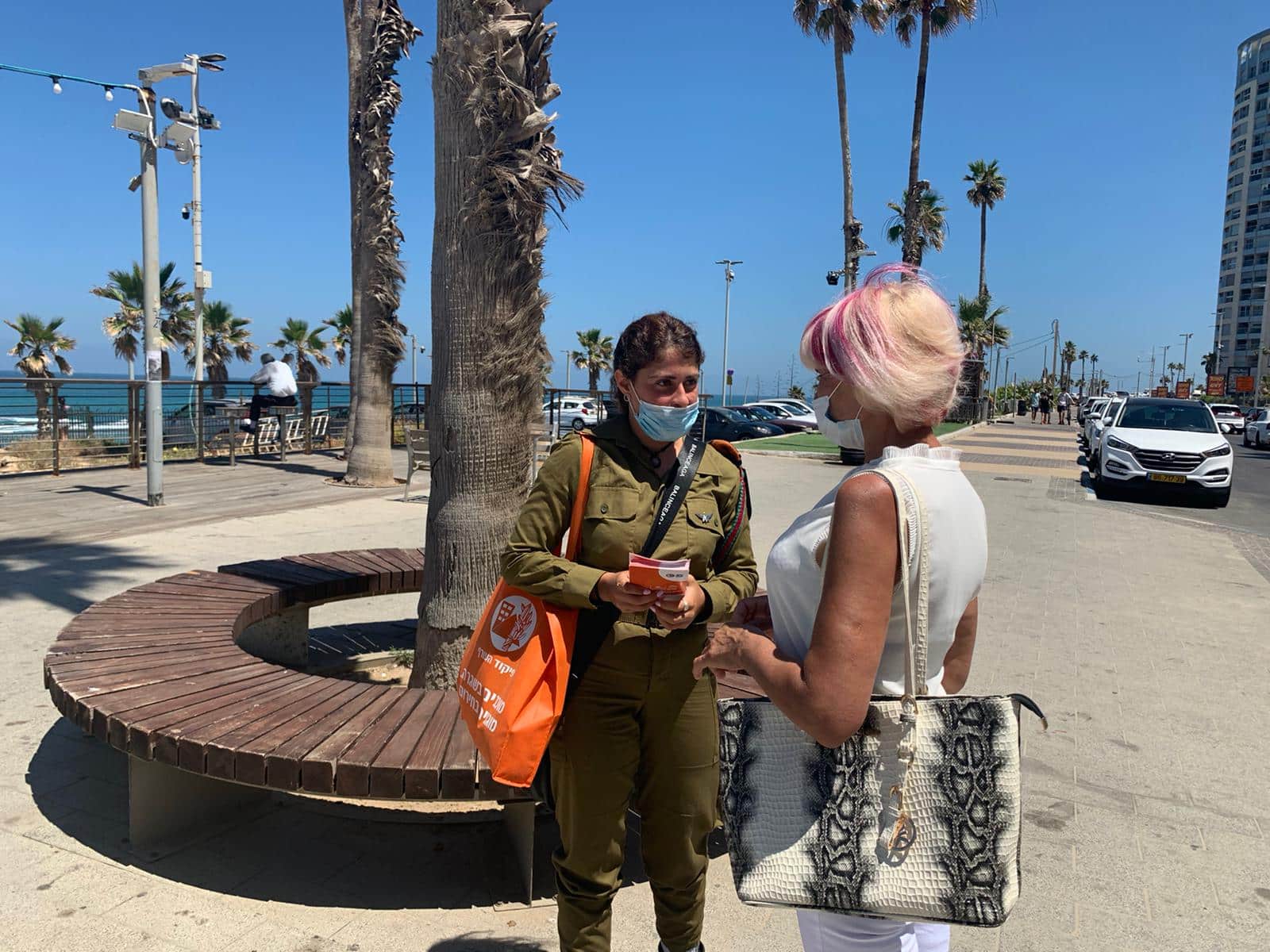 בת ים: פיקוד העורף ערך מסע הסברה