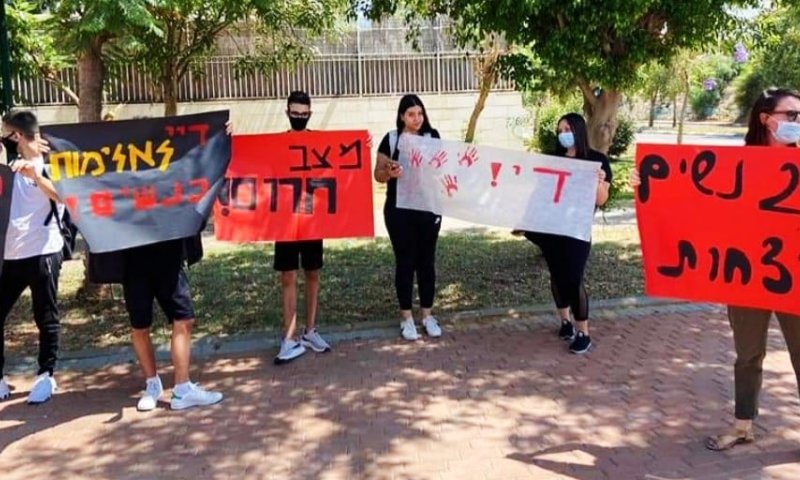 תלמידי אורט האומנים ברמלה <br> צילום: דוברות העירייה 