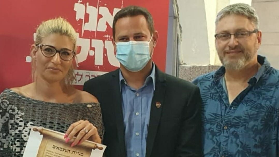איריס חזן, מיקי אלון ורז קינסטליך. צילום: פרטי