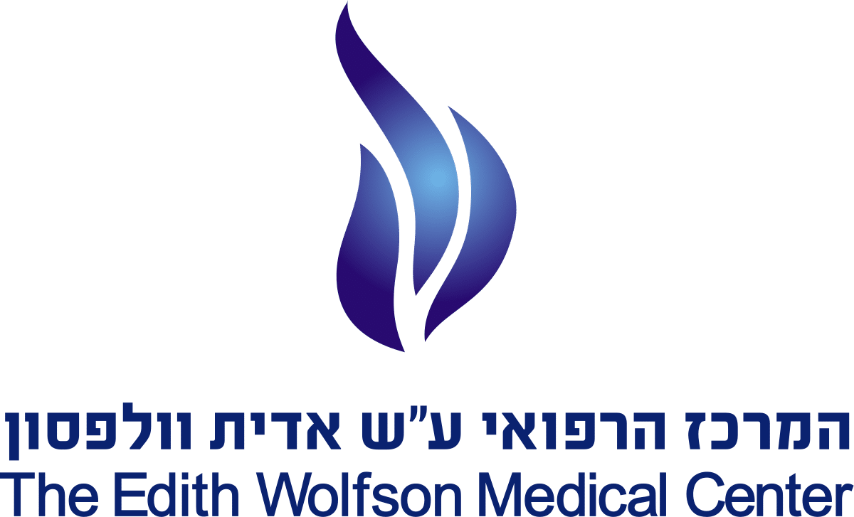 חולון: אירוע תקיפה בבית החולים וולפסון