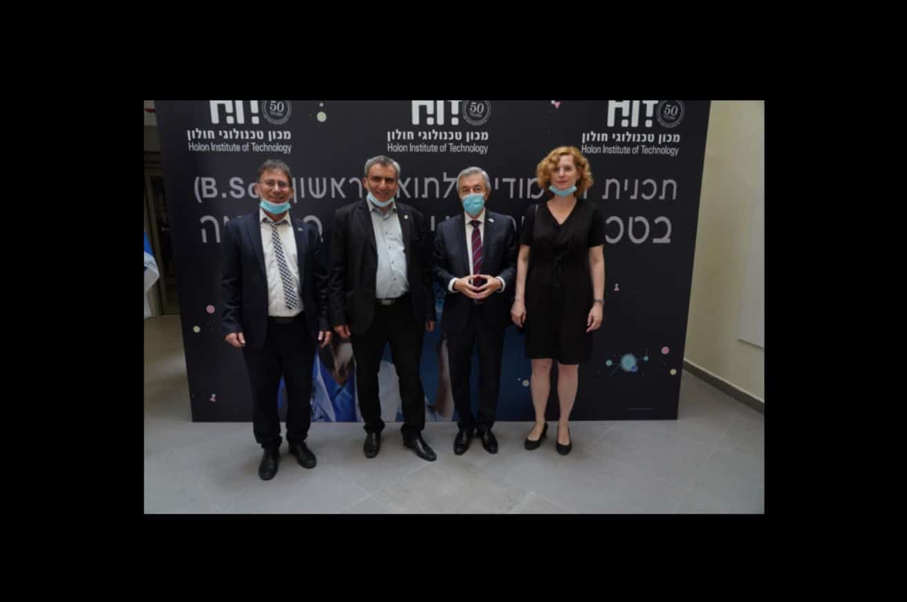חולון: ישראל תשיק תואר ראשון ייחודי בשיתוף עם "וולפסון"