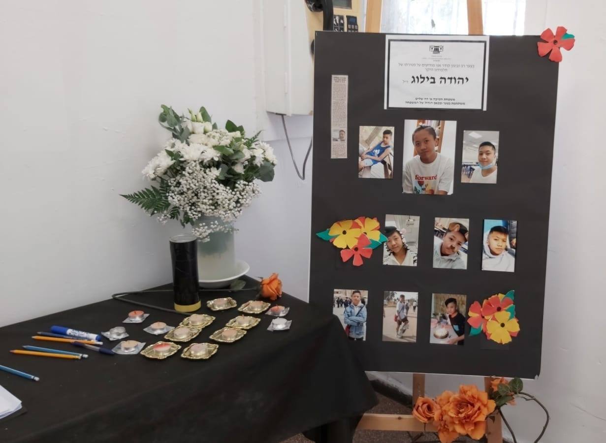 פינת הנצחה בתיכון. מתוך דף הפייסבוק קריית חינוך דה שליט