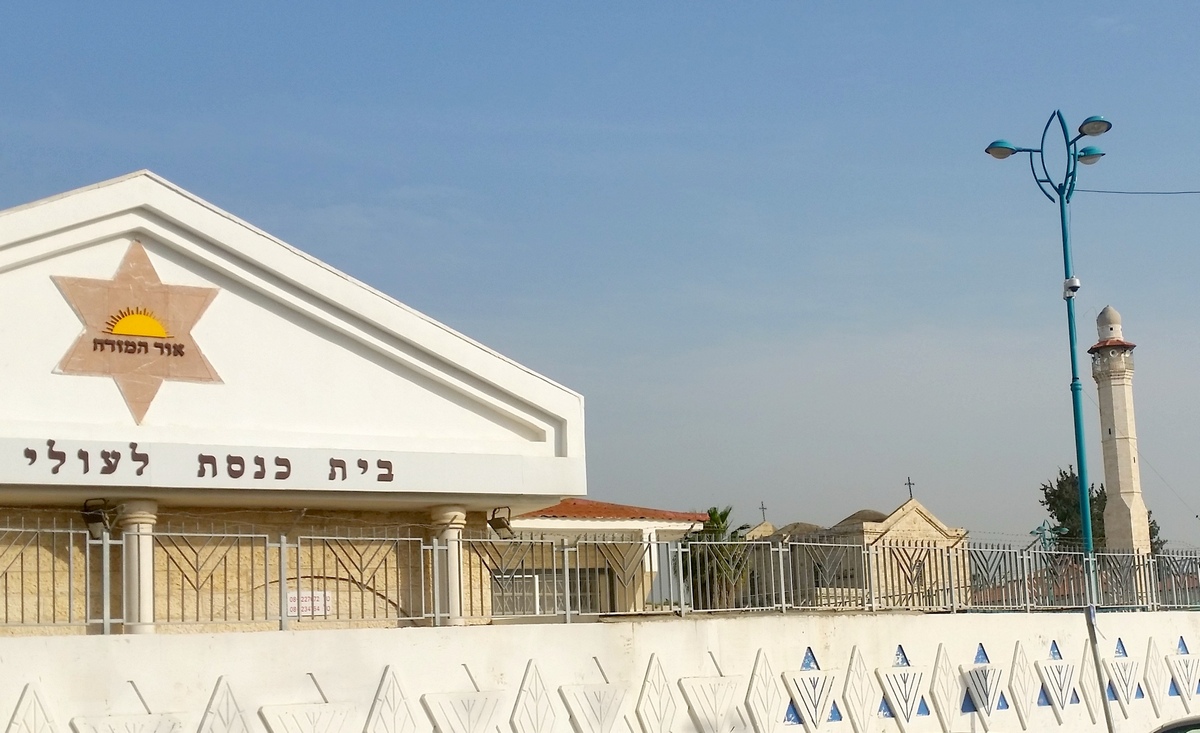 צילום: דוברות העירייה
