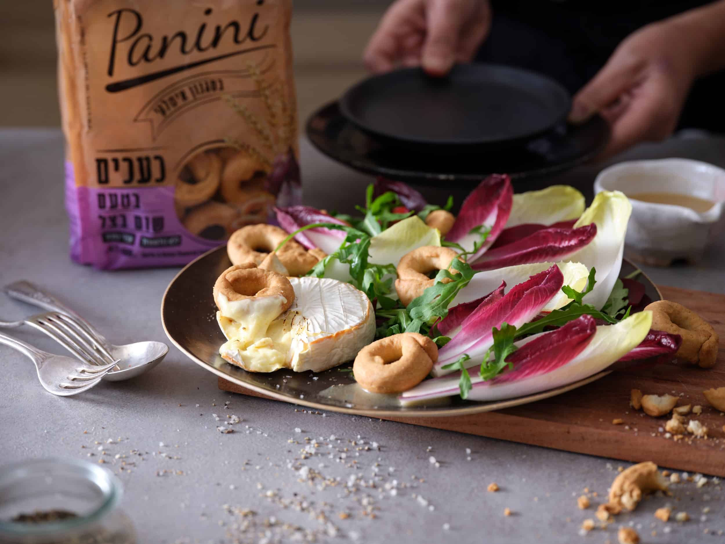 סלט אנדיב לשבועות. צילום: אנטולי מיכאלו 