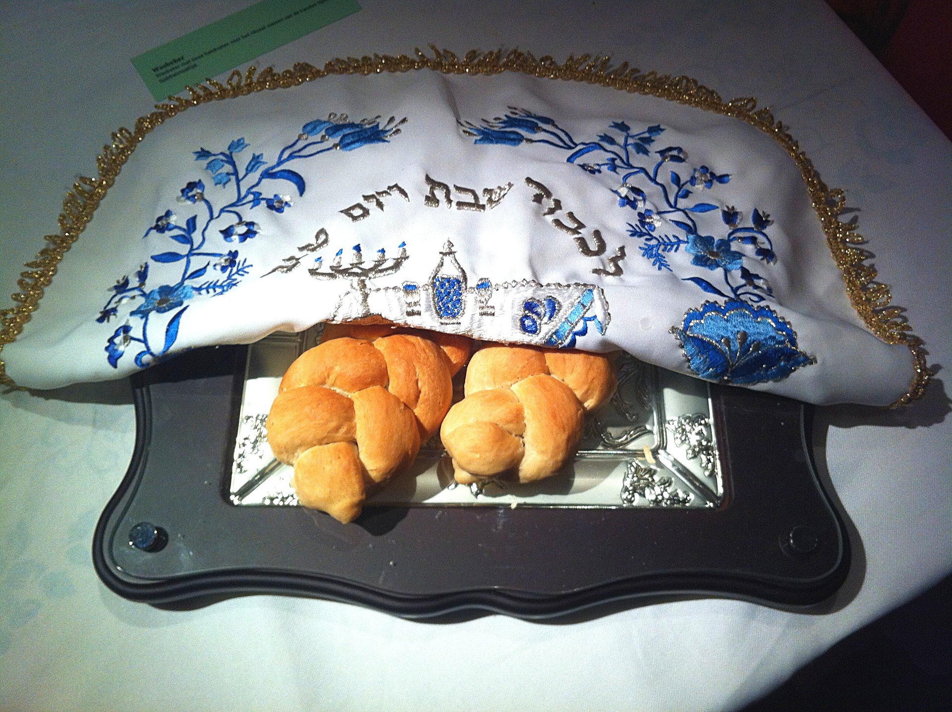 צילום: Pixabay