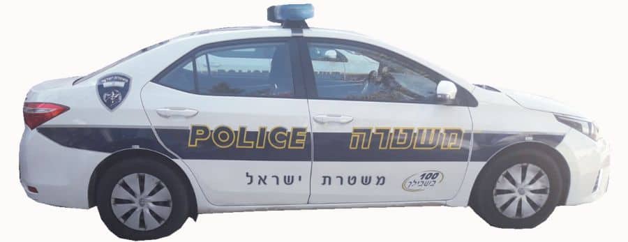 אילוסטרציה