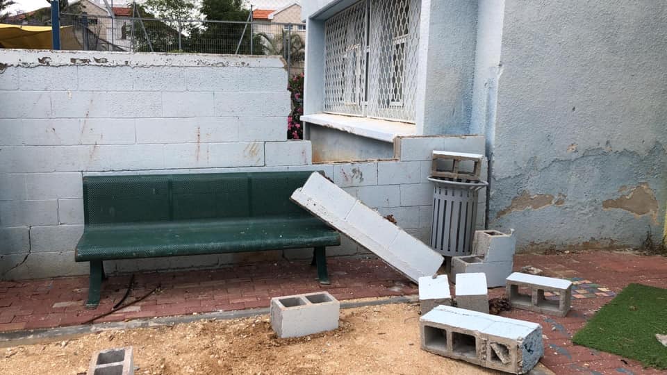 צילום: הנהגת ההורים בית ספר הרצל יהוד