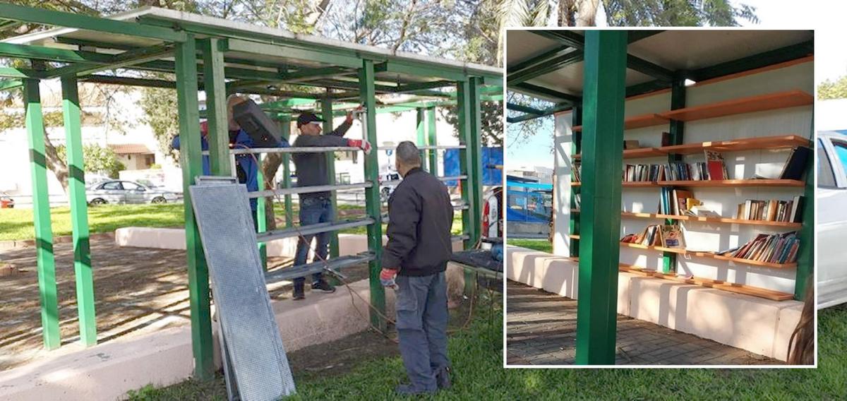 עובדי אגף תפעול בונים את ספריית הרחוב בלוד <br> צילום: דוברות העירייה 