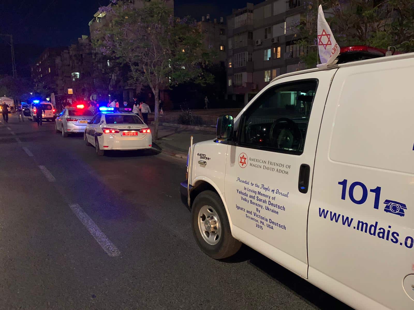 צילום ארכיון: תיעוד מבצעי מד"א