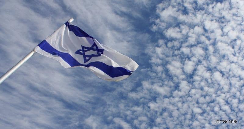 צילום: איתן אלחדז ברק 