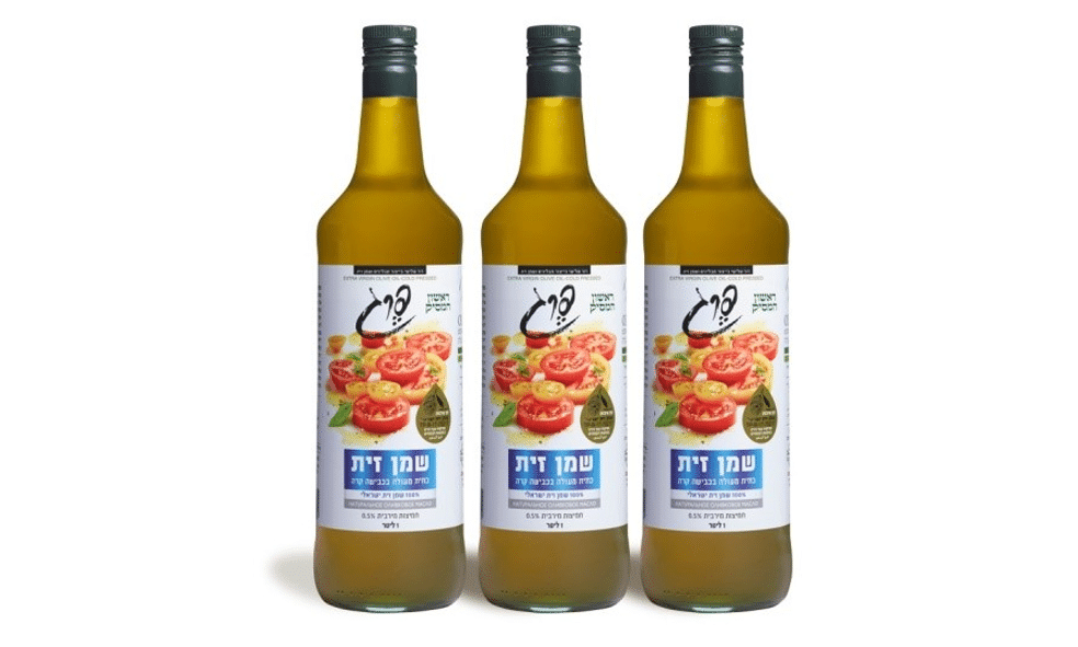 ליטר שמן זית איכותי  <br>   צילום:  אריה ויסמין 