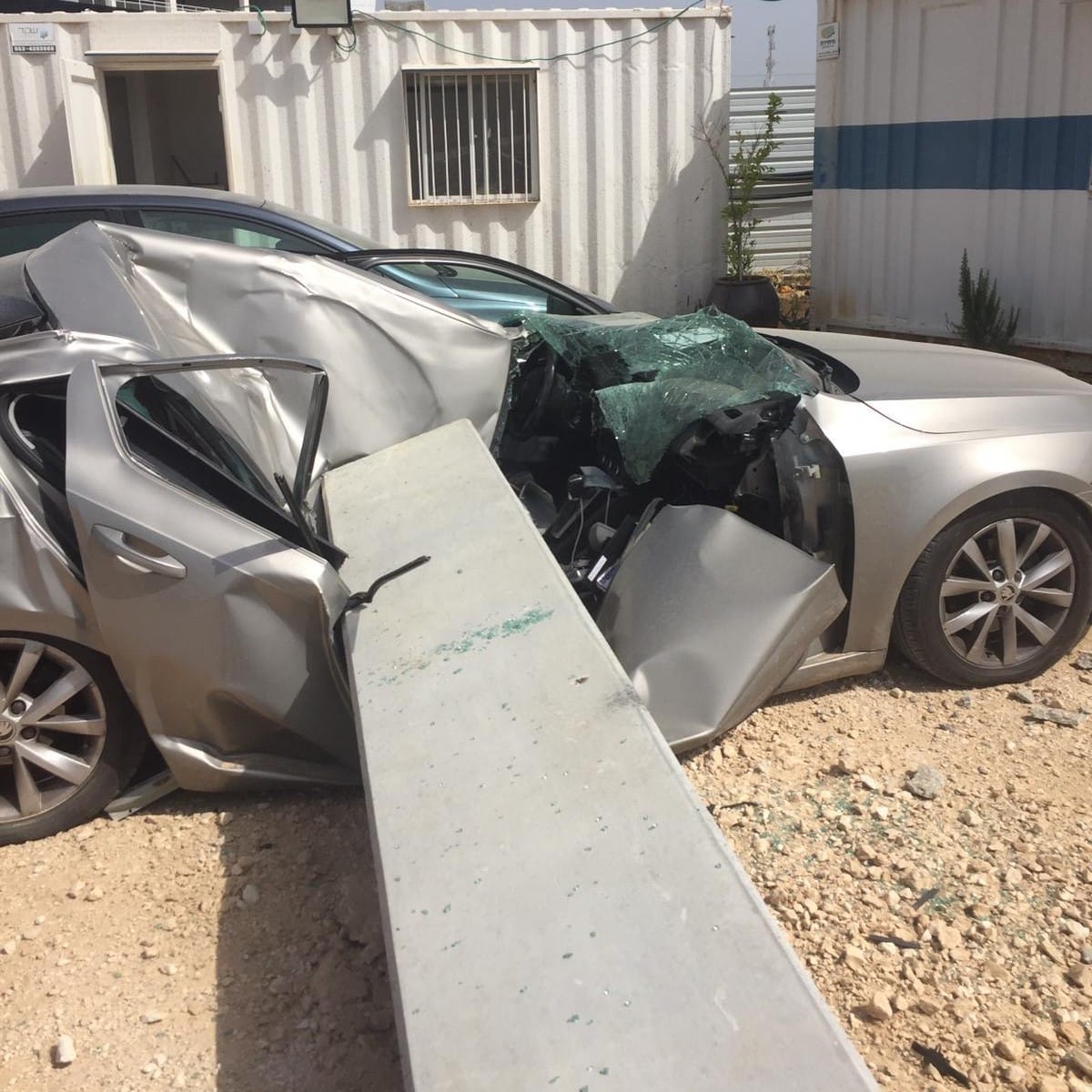 צילום: כבאות והצלה לישראל