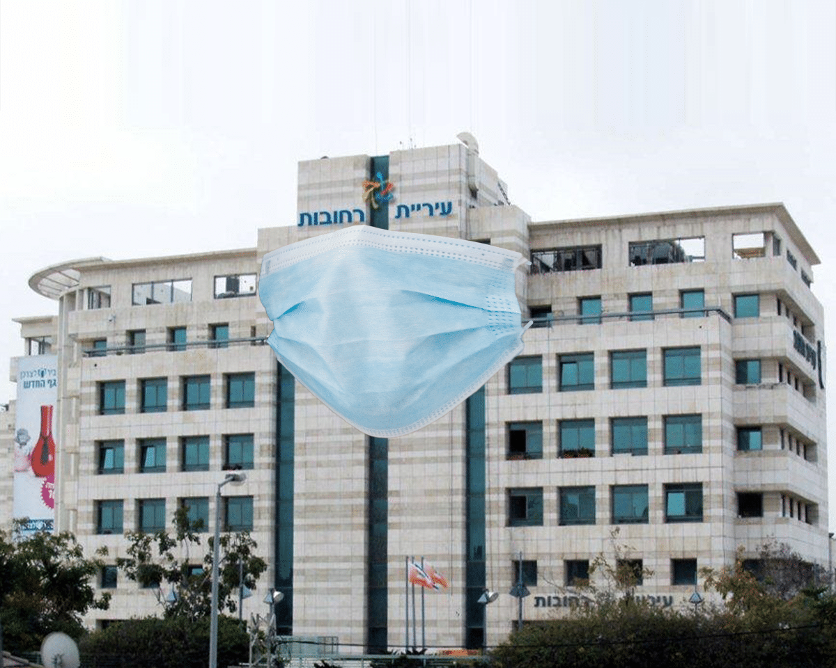 עיריית רחובות מבהירה: הטבת שעתיים חניה חינם תימשך גם בשנת 2025