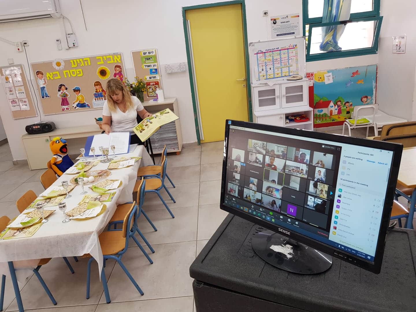 חוגגים את ליל הסדר דרך המסך