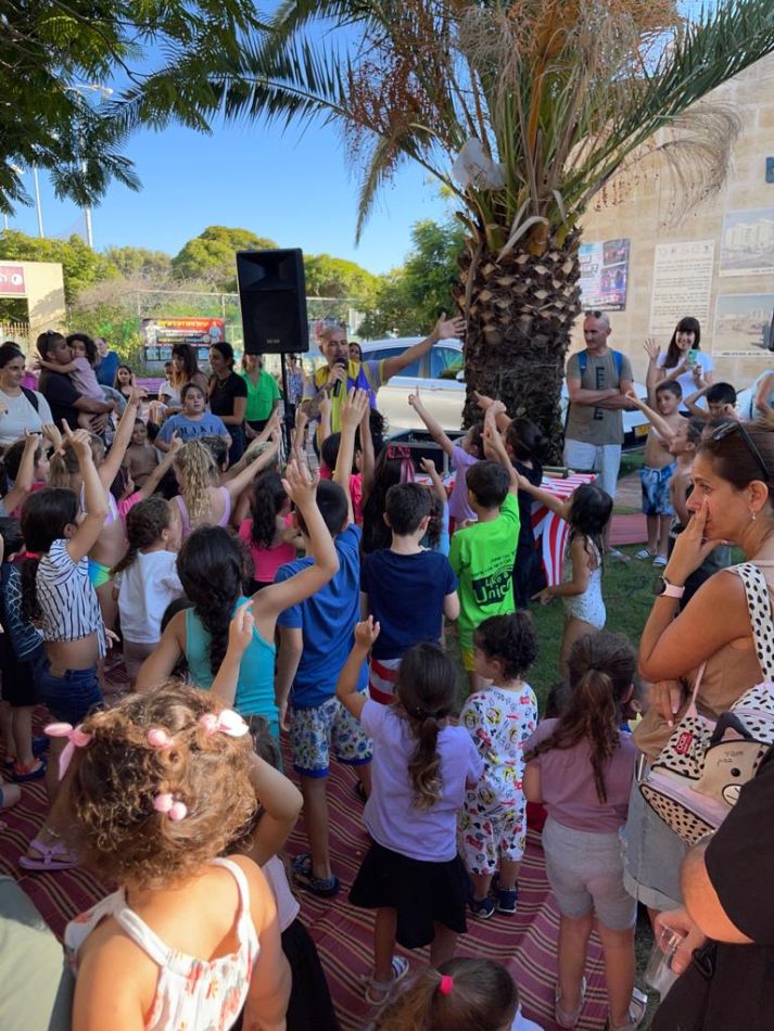 צילום: עיריית חולון