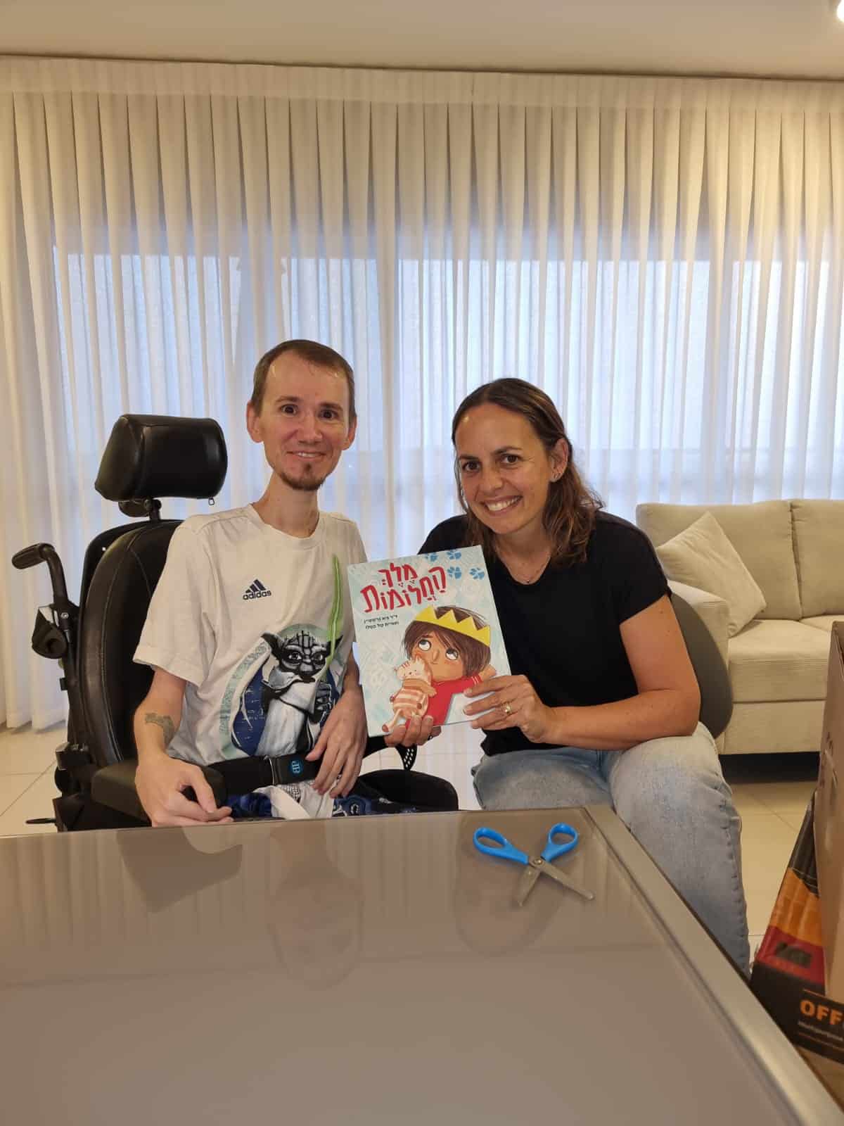 "יש להתאמץ עבור חלום". אורית טל כסלו וד"ר גיא גרשטיין ז"ל (צילום נעמי גרשטיין)