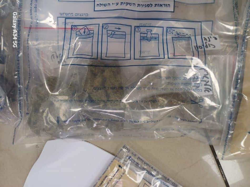 תושב בת ים מואשם שמכר סמים לקטינים
