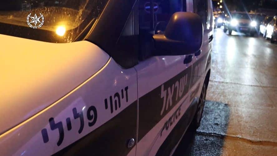 צילום ארכיון: דוברות משטרת ישראל