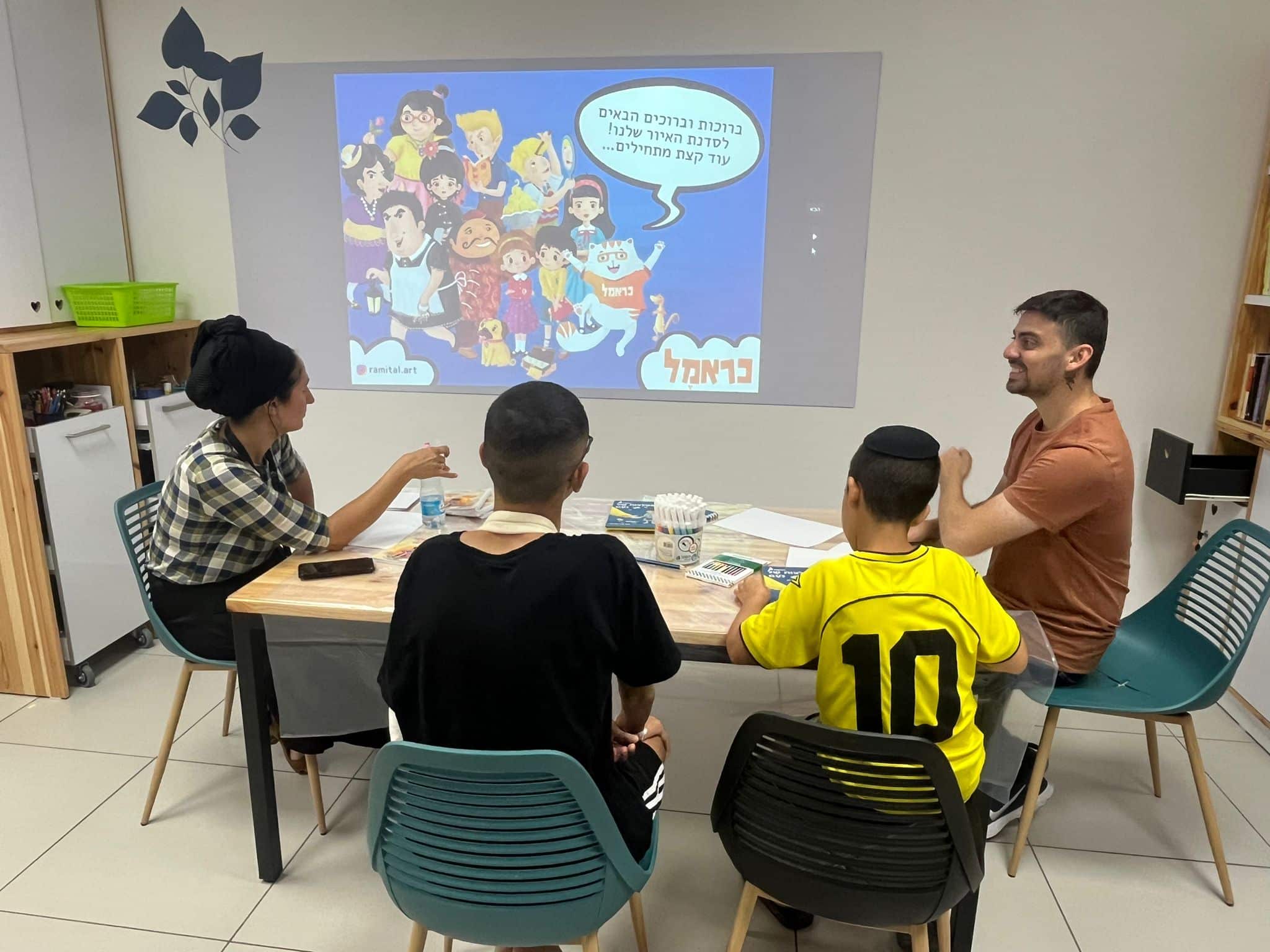 לא משאירים אף ילד מאחור