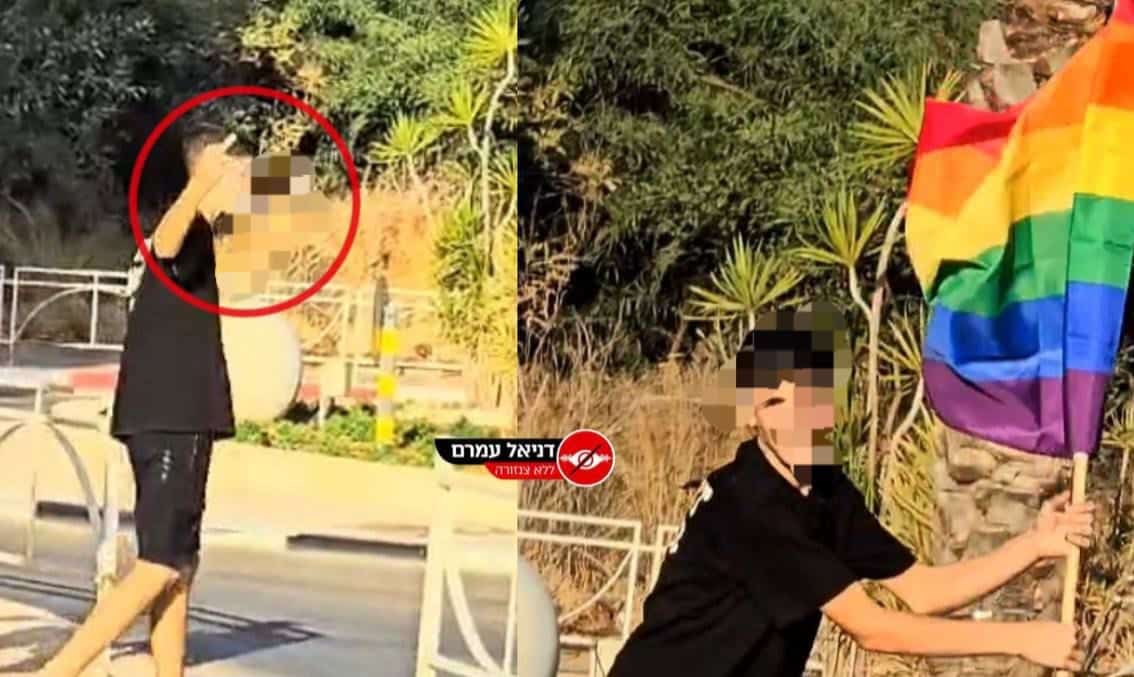 ראשון לציון: המשטרה עצרה שני  תלמידים שהשחיתו דגלי גאווה
