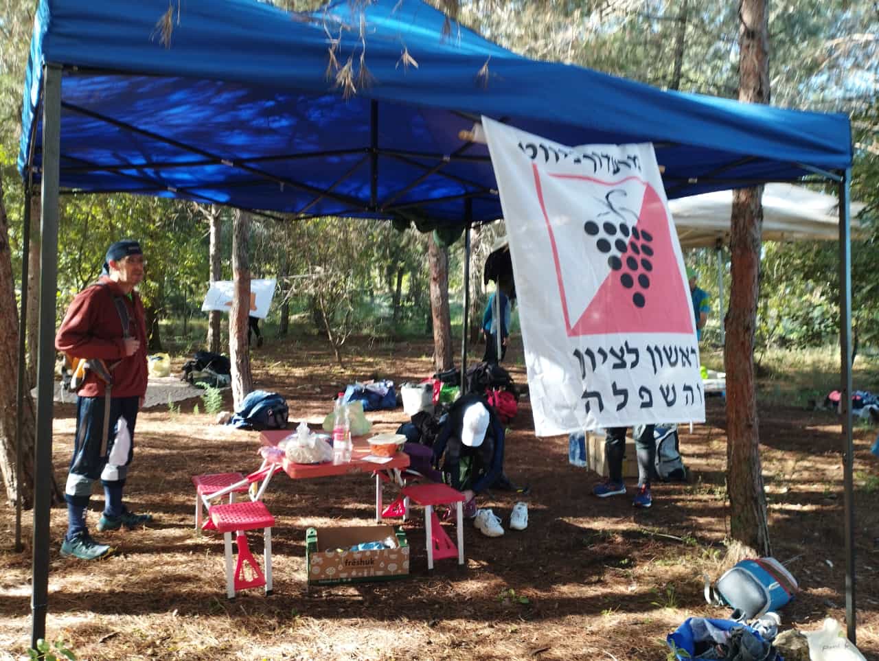 נווטי ראשון לציון ממשיכים לקטוף מדליות